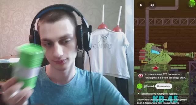 Типыч........... смотреть онлайн