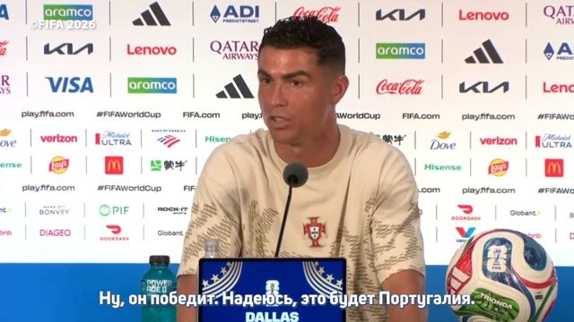 Криштиану Роналду признался, что любит Испанию, но хочет, чтобы победила Португалия