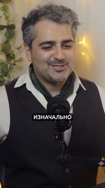 Выбор каждый день после свадьбы