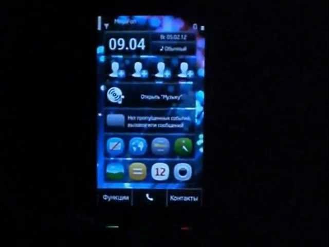 Nokia 5230/5228/5800 Эффекты для Symbian 9.4 смотреть онлайн