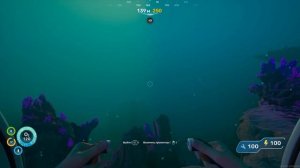 Где найти модификационную станцию в Subnautica 2