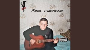 Бандерлоги