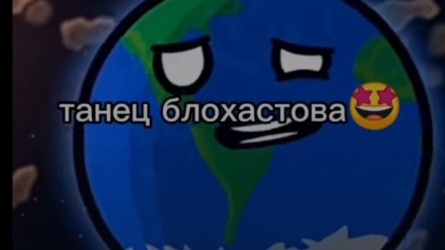 ✨️✨️✨️ смотреть онлайн