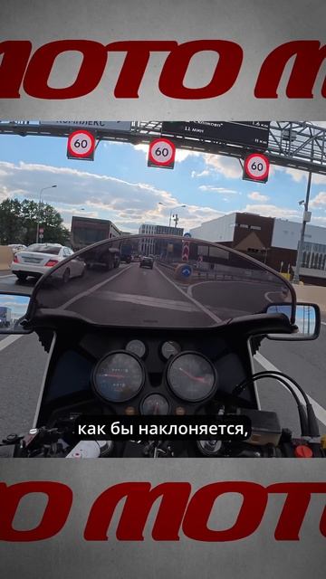 Насколько он надежен - Honda CBX 1000