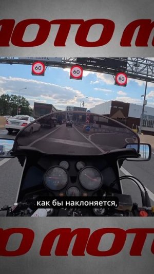 Насколько он надежен - Honda CBX 1000