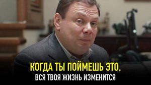 Михаил Фридман - Речь Взорвавшая Интернет! Лучшая Мотивация. ОБЯЗАТЕЛЬНО ПОСМОТРИ!