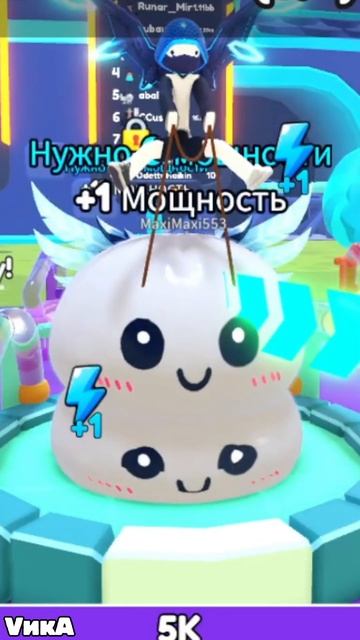 Роблокс клипы