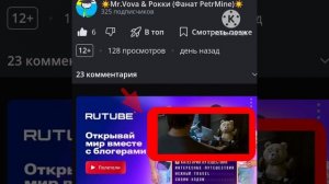 Здесь столько порно🫨