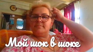 Это ж надо ,такую красоту раньше делали .Мой шок в шоке.