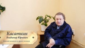Совет водителям и всем кому нужна справка от нарколога