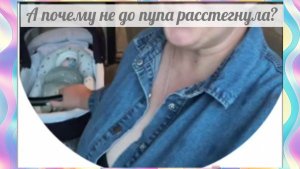 Женщина с километровой усталостью и бессонными ночами