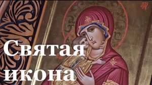 В ЛНР отмечают день памяти Владимирской иконы Божией Матери