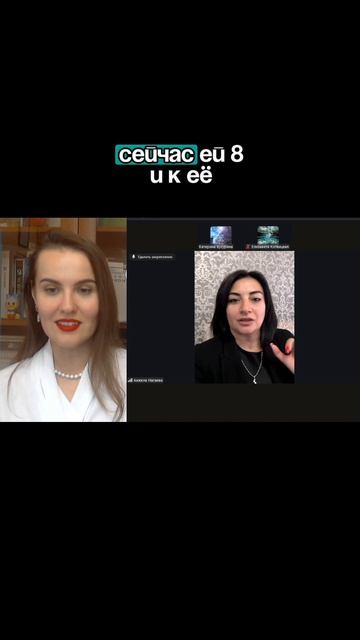 Портфели