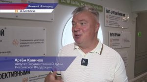 50 человек стали победителями первого сезона образовательного проекта «Верой едины!»