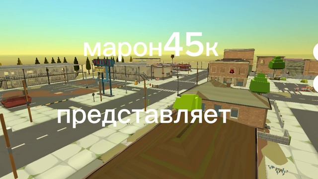 моё интро смотреть онлайн