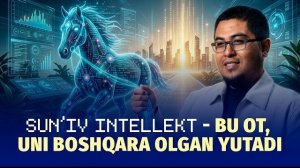SI insonni yenga olmaydi | Jumabek Alixonov  Искусственный интеллект не может победить ценного чело