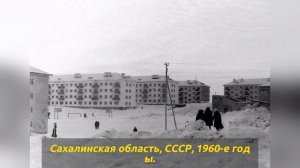 📷 СССР, который не попадал в школьные учебники