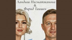 Котлы булсын туегыз
