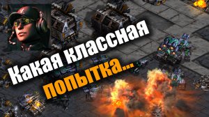 Стояние терранов с драматической развязкой: Starcraft: Remastered