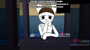 еще бдж