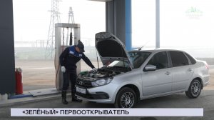 НОВОСТИ СЕВЕРНОГО ГОРОДА, 06.07.2026