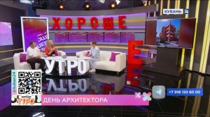 Евгения Княжева: скульптуры отца недавно поставили в парке «Краснодар»