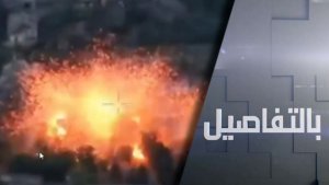 موسكو: الغرب انخرط وحول عمليتنا إلى حرب
