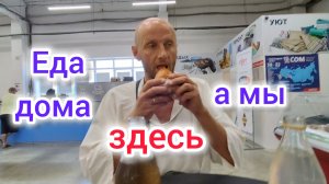 Как ОБМАНЫВАЮТ на Авито/Извините, что моем полы ни при параде/Отремонтировали машину/Что такое СВОЙ