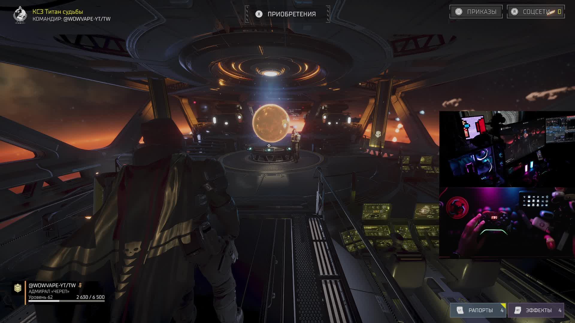 HellDiverrs II | CONTROLLER | #helldivers #livestream #games #arcraiders #livestream смотреть онлайн