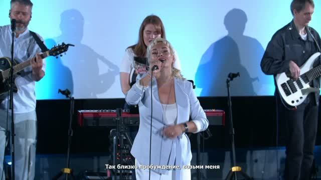 Руки вознесу - христианская песня