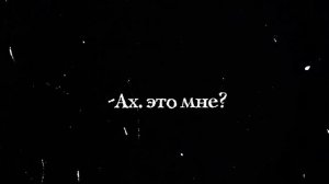 Мини-фильм №16 «Встреча в парке»