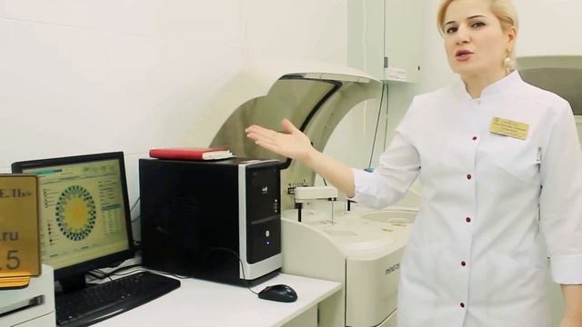 Как работает медицинская лаборатория? смотреть онлайн