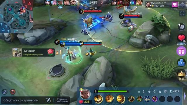 КАК ИГРАЕТ ТОП 1 МИРА ЧУ? СИЛЬНЕЙШИЙ РОУМЕР? / MOBILE LEGENDS смотреть онлайн