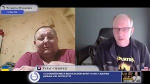 Кто открыл ящик Пандоры?