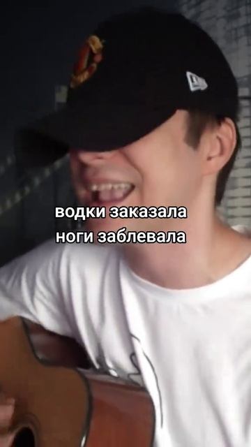 Разное