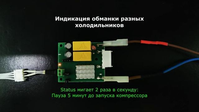 Индикация_Midea-original смотреть онлайн