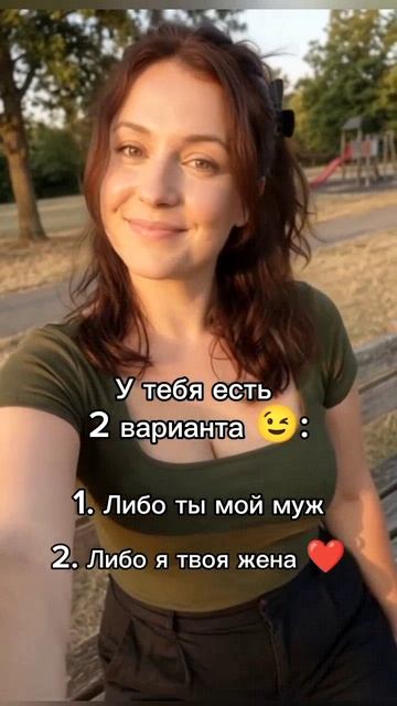мой тг @lenka1545
