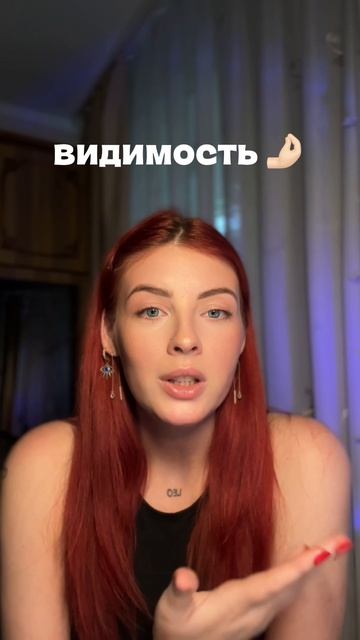 УСТАЛА ДЕЛАТЬ КОНТЕНТ?