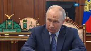 Владимир Путин провел рабочую встречу с главой Тульской области Миляевы