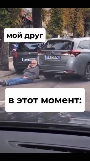 06-07-2026 смотреть онлайн