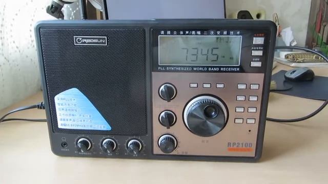 Радиоприемник Redsun RP-2100 смотреть онлайн