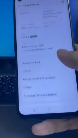 realme 9 Pro 8/128 ГБ RU