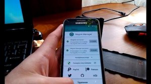 🆕Как получить Рут права на Андроид 8.1 (за 5 минут)
