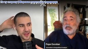 Марио Навфал - Пепе Эскобар: Путин и Трамп провели телефонный разговор продолжительностью 1ч. 25мин