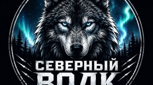 Эльдорадо