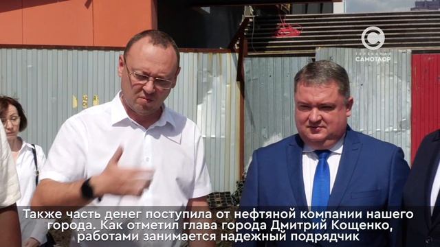 Набережная смотреть онлайн
