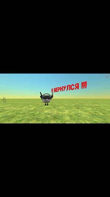 Эдит самому же себе