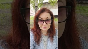 Отзывы моих партнеров о приеме фуллерен С60.