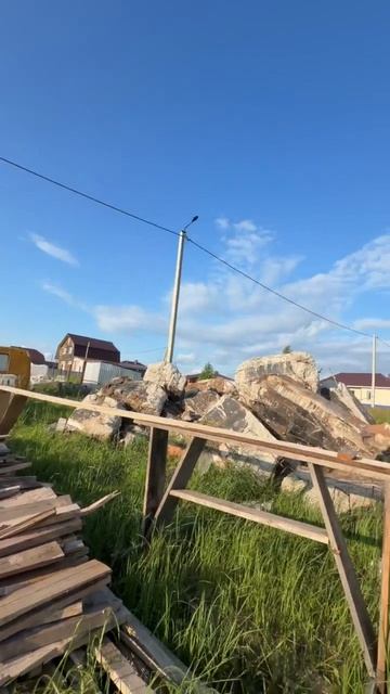13208887 2 смотреть онлайн
