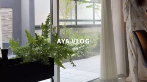 aya vlog  Готовлю еду и ланч-боксы 🍳 Первый в этом году холодный рамен 🌻 Жизнь с детьми и кошками